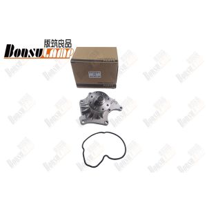 China Water Pump NHR NKR 100P 4JB1 8-97123330-0  8971233300 on sale