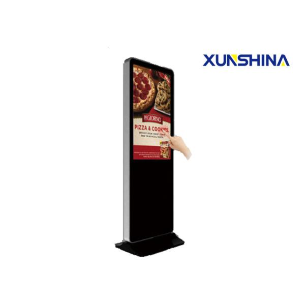 Quality Interactive Touch Screen Kiosk With Windows Operating System CE Approval wholesale