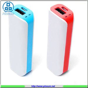 Portable power bank 2600mah