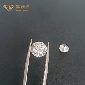 HPHT Round Brilliant Cut Lab Created Diamonds