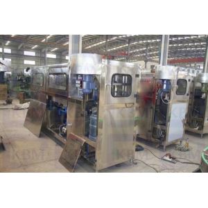 China 3.68kw 120bph 5 Gallon Water Filling Machine on sale