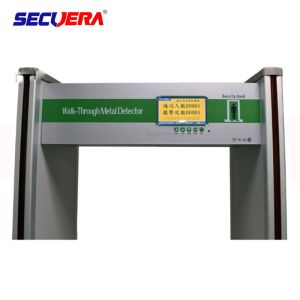 IP 55 Weather - Proof Full Body Metal Detectors For Embassies Police Facilities