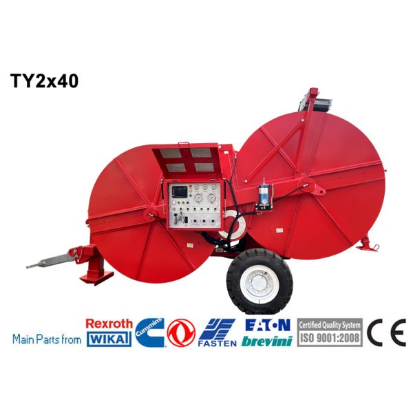 Quality TY2x40-1800 2x40kN Wire Power Laying Tensioner Overhead Transmission Line wholesale