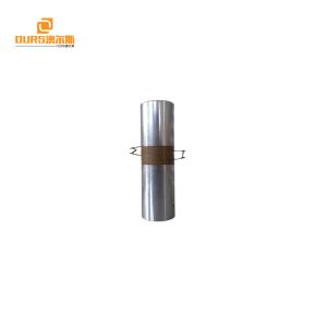 20KHz/700W Plastic Ultrasonic Welding Transducer,High Power Ultrasonic