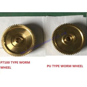 Worm Wheel 2 / 60 911110251 Sulzer Loom Spare Parts PU P7100