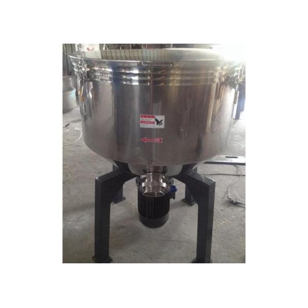 Quality High Efficiency Plastic Mixer Machine Capacity 50kg/H Vertical Agitator Power 1.5kw wholesale