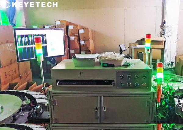 Preform Inspection Machine Detect All Surface Defects with Handling System