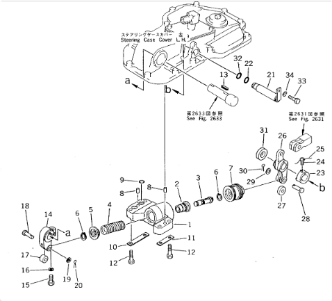 154-33-21420 1543321420 Plate Used For KOMATSU Bulldozer D135A D150A D155A D155C D155S