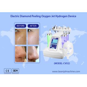 Home Use 7 In 1 Oxygen Microdermabrasion Machine Facial Beauty