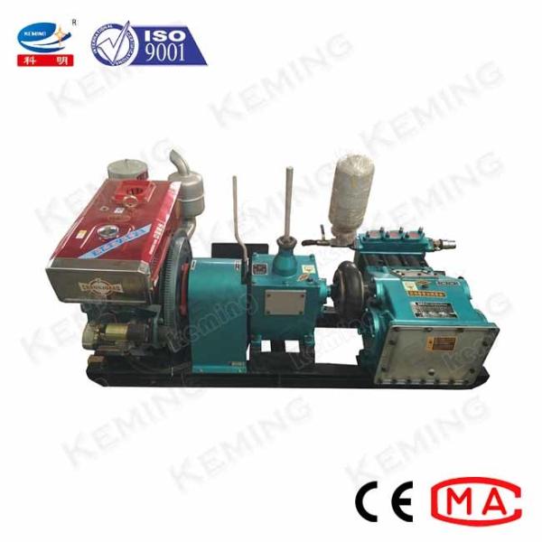 Quality Grouting Sludge Recirculation Pump Drilling Mud Pump 150L/Min wholesale