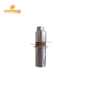 28KHz/100W Ultrasonic Welding Transducer,High Power Ultrasonic Transducer