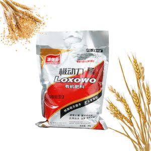 Seaweed Extract Organic Liquid Fertiliser To Improve Low Temperature And Enhance