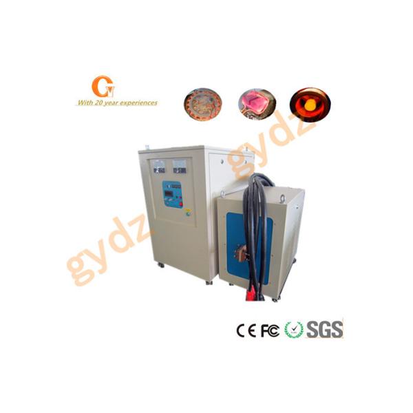 Quality Wooden Workers Holdfast Tools Harden Induction Heater Heating Machine wholesale