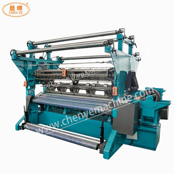 Quality High Efficient Fishing Net Making Machine with 2~6 Bars and E6-E18 Knot Type for Fast Production wholesale
