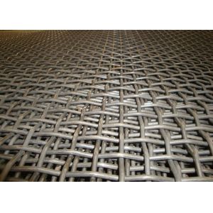 0.8mm-12.7mm Corrosion Resistant Crimp Wire Mesh Screen Silver And Black