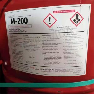 Polymeric MDI Used in Refrigerator Sandwich Panel Spray Pipe Wood Imitation LNG