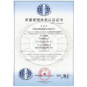 ZZDM SUPERABRASIVES CO., LTD. Certifications