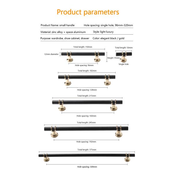 Nordic Style Decorative Kitchen Knobs And Handles Aluminum