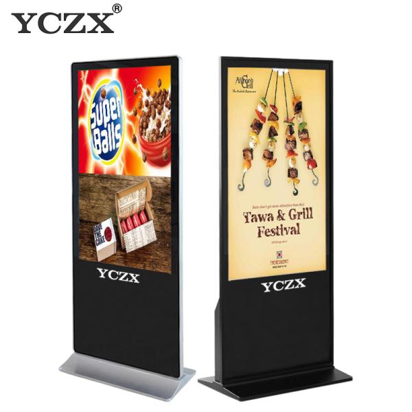 Quality Android Indoor Digital Advertising Display 42" 55" 58" 65" Optional wholesale