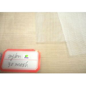 5 10 20 30 40 50 60 70 80 90 100 Micron Filter Mesh Food Degree Liquid Filter