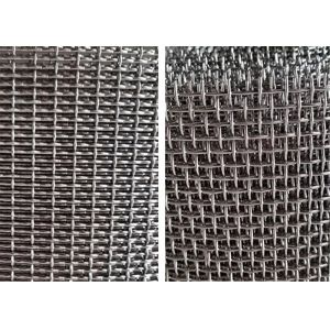 2.5mm Square Hole Woven Gi Crimped Wire Mesh