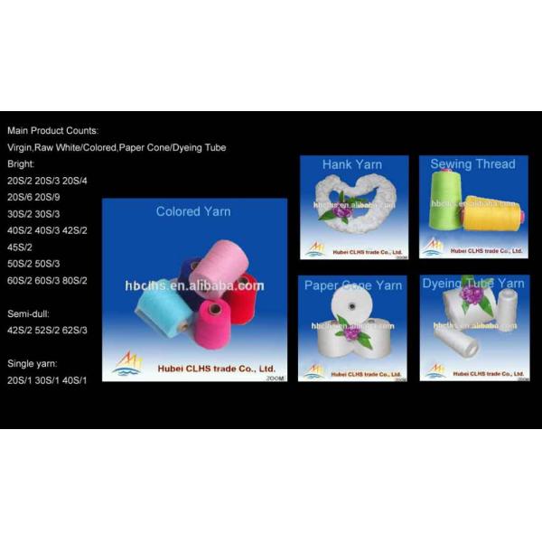 High Tensile Strength 100% Polyester Dyeing Yarn Bright NE 20 - NE 60