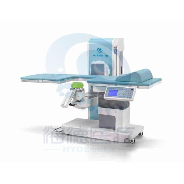 Quality High Performance ESWL Machine Ultrasound Locating System CE / ISO / CFDA Certified wholesale