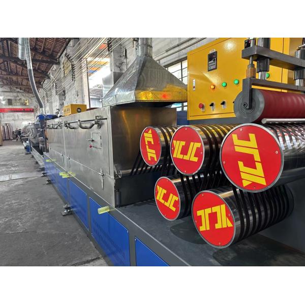 Quality Fully Automatic PP Strapping Band Machine with Adjustable Mould For Each Dimensions wholesale