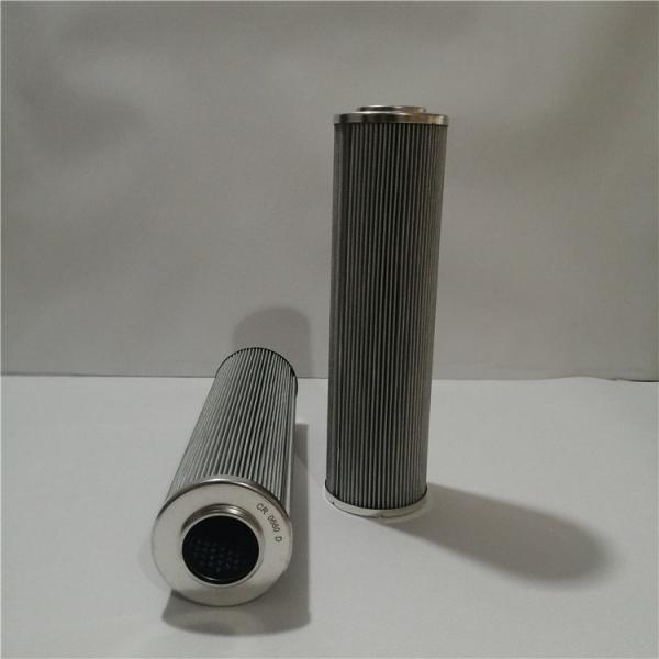 0660D010BN4HC Hydraulic Oil Filter Element for Pump Truck 3 Month Weight 1.132KG