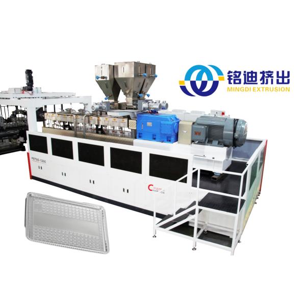 Quality PP PS PET PVC Thermoforming Sheet Production Line Extrusion Machine 600-1500mm Width wholesale