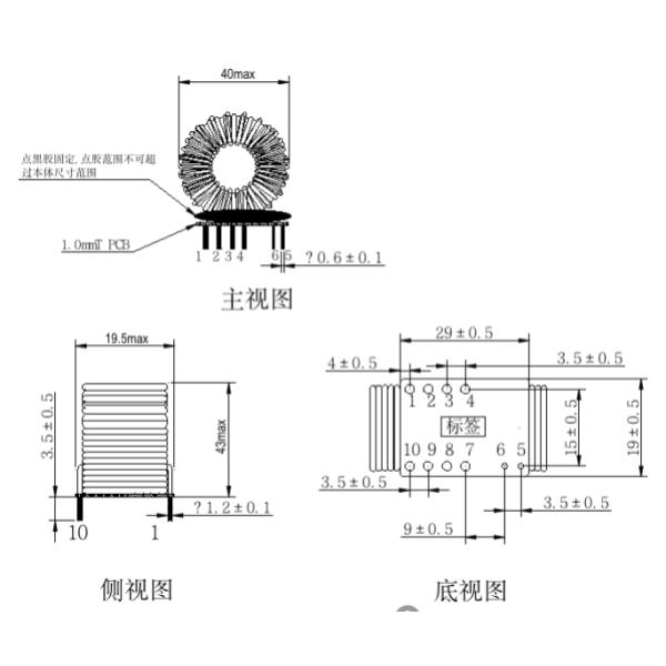 CS330125 DIP Power Inductor 40*19.5*43mm Choke Coil Inductor