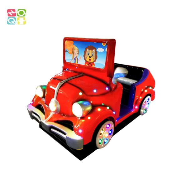 Quality Fiberglass Swing Car Arcade Game Kiddie Ride For Kids Classic 1 Player wholesale