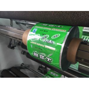 LC-GS1300 PLC control high speed slitting machine economical type speed 350m/min