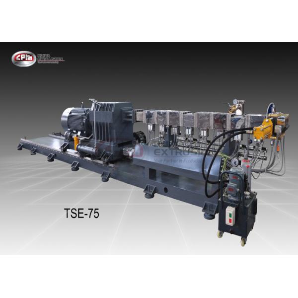 Strand Pelletizing Twin Screw Extruder , PE Pelletizing Machine 75mm Screw