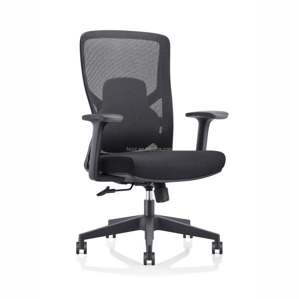 Latest Home Mesh Office Chair Modern Design Style Adjustable Height Free Sample Shipping