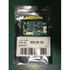 Ryobi Potentiometer M1305 5K PCB Circuit Board 6554 66 731