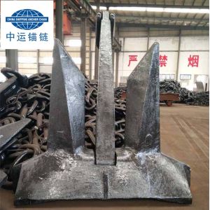 China AC-14 HHP Anchor Black Painted With IACS cert. Marine Offshore Anchors on sale
