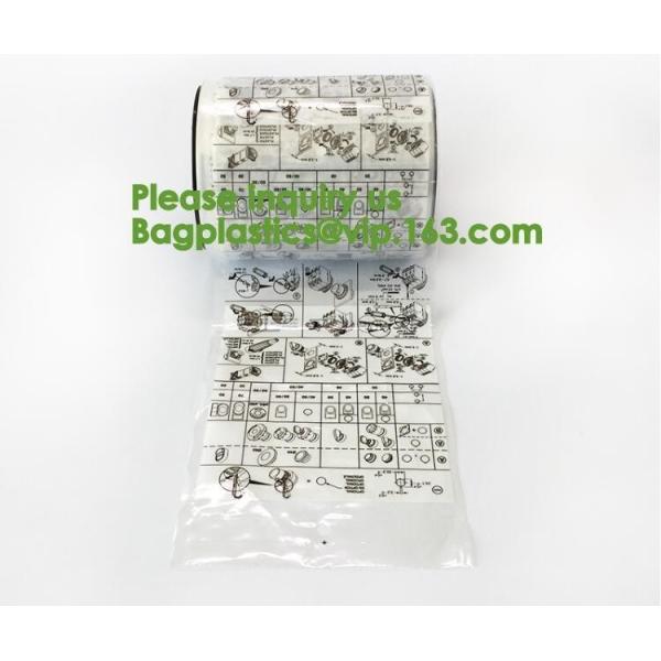 Pre-open bag on roll making machine,Made in China printed poly pre open auto
