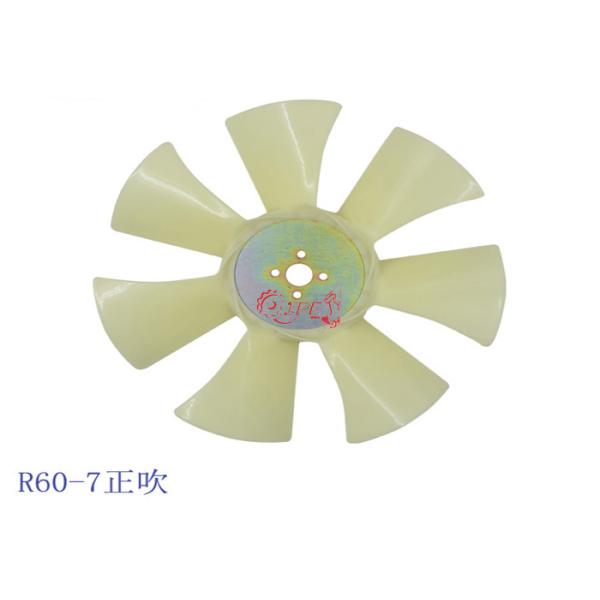 Excavator spare parts 8 blade 8 holes PC65-7 fan blade cooling fan