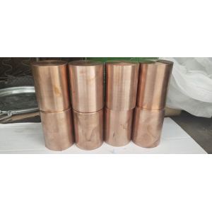 Polished W75Cu25 Tungsten Copper Alloy Rods 300mm Max Length