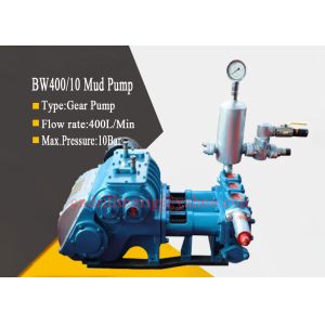 Horizontal Drilling Mud Pump reciprocating Piston Pump For Water Well / Core