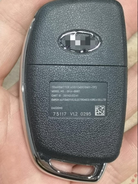 Remote 3 Button Hyundai Car Key 433MHz FCC ID OKA-868T For 2012 Hyundai Elantra