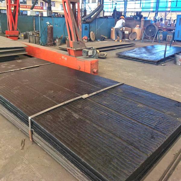 Quality Customized Hbn400 CCO Plate Excavator Wear Plates For Machine Building wholesale