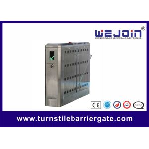 fingerprint access control , access control system, flap barrier