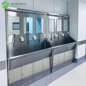 Premium Medical Sink for Hospitals and Cleanrooms