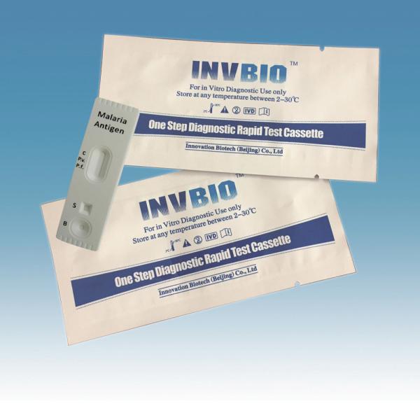 Quality 99% Accuracy Malaria Antigen Test Pf/Pv/Pan Kit Ag Rapid Test Device Cassette wholesale