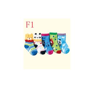China Lovely cartoon animal patterned design knitted breathable terry cotton boys socks on sale