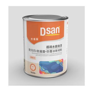 Anti Fouling Nano Anti Corrosion Coating , Hydrophobic Paint Coating For