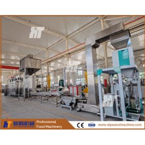 Automatic Peanut Roasting And Blanching Production Line