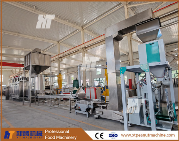 Quality Automatic Peanut Roasting And Blanching Production Line wholesale